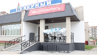 В Микашевичах открылся кафетерий «Полюс»