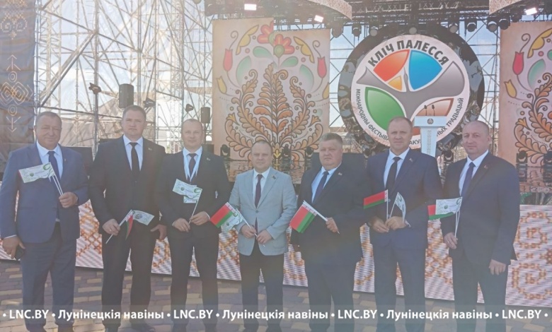 С участием лунинчан в Лясковичах стартует фестиваль «Зов Полесья»