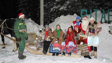 "Калядны фэст-2026" прайшоў у Дзятлавічах