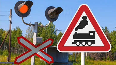 16 ноября закроют железнодорожный переезд в Лунинецком районе