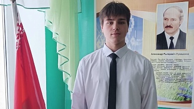 Лунинчанин стал номинантом международной премии "Евразия"