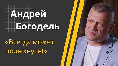 Ва-банк Украины, принуждение к миру и дырявое ПВО Запада