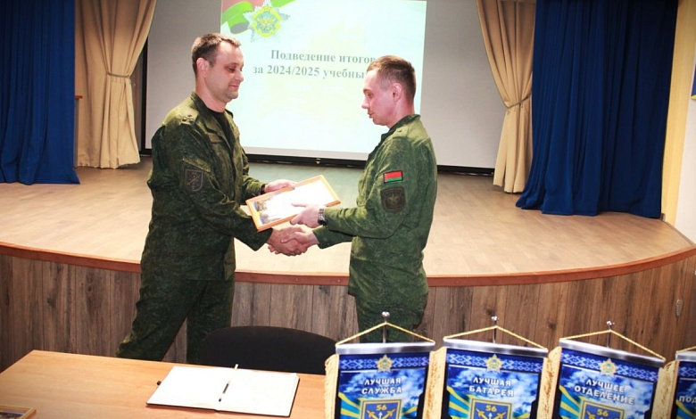 Ракетчики подвели итоги службы за учебный год в Лунинецком районе
