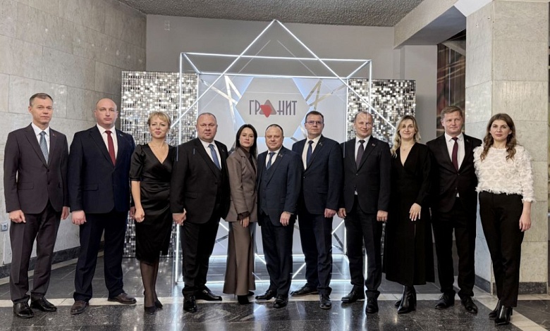 РУПП «Гранит» — 50 лет! Депутат Эдуард Северин принял участие в торжественных мероприятиях