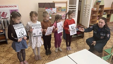 Правілам бяспекі вучаць з дзіцячага сада ў Лунінецкім раёне