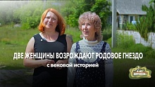 Дом с вековой историей: потопы, общежитие, госпиталь и дискотеки