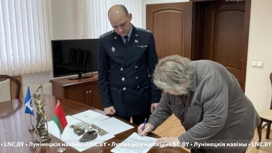 Посетители музея РУПП «Гранит» смогут ознакомиться с новой экспозицией