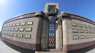 Определены победители для занесения на Республиканскую доску Почета