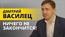 Почему Запад убрал Залужного с должности главкома ВСУ? Чем Сырский отличается от своего предшественника? Какую тактику ведёт Америка? Что происходит в Авдеевке? Как поляки "помогают" украинцам?