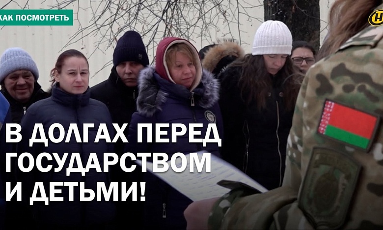 Один день с тунеядцами и должниками. Почему отсидеться не получится?