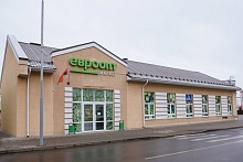 ﻿﻿Для всех и каждого! В Лунинце открылся новый магазин «Евроопт»