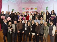 Выпускников юбилейных лет собрал вечер встречи в Лунине 