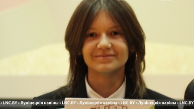 Я с гордостью называю себя белоруской!