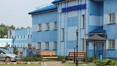 Лунинецкому водоканалу требуются сотрудники. Рассказываем, какие должности вакантны