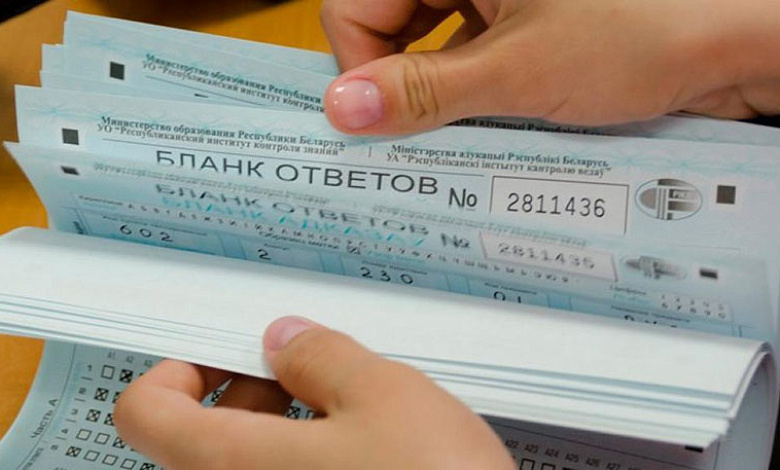 В Беларуси началась регистрация на ЦТ