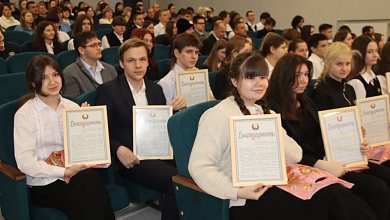 В Лунинце чествовали участников и победителей третьего этапа республиканской олимпиады