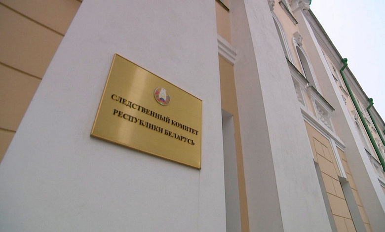 Мужчина поджег сожительницу и приятеля. Уголовное дело расследует Следственный Комитет