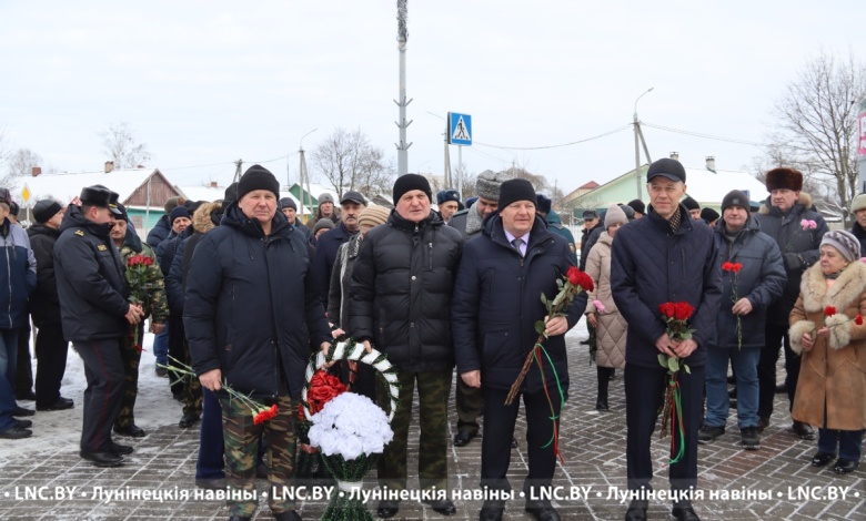В Лунинце прошли мероприятия, посвящённые Дню памяти воинов-интернационалистов