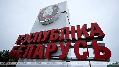 Беларусь - открытая страна: без виз посетили 118 тысяч иностранцев