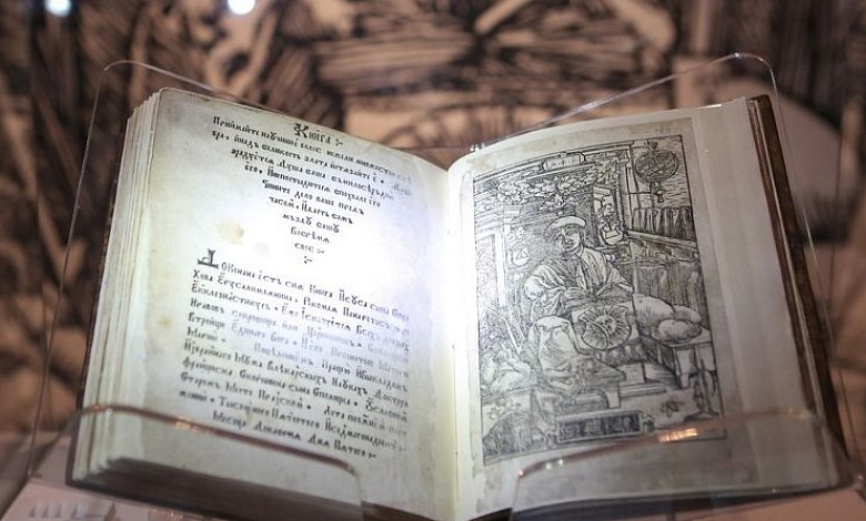 День славянской письменности и культуры: историческое значение и традиции