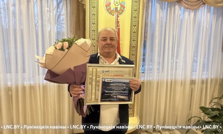 Когда посвятил родному заводу 41 год жизни: опора, школа жизни и большая семья!