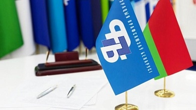 Прафсаюзны прававы прыём грамадзян правядуць у Лунінцы 27 сакавіка