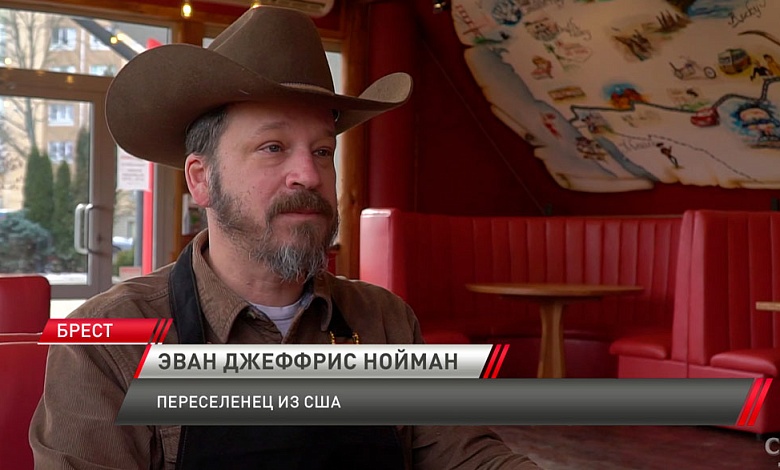 Штурмовал Капитолий | Американец из Бреста рассказал, почему не хочет покидать Беларусь