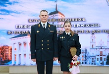 Дважды лучший сотрудник столичного ОБЭП родом из Лунинецкого района!