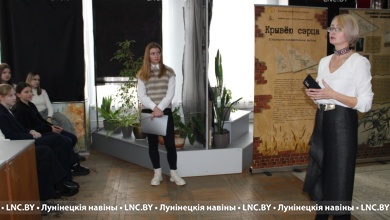 В Лунинце проходит литературно-документальная выставка «Крывёю сэрца»