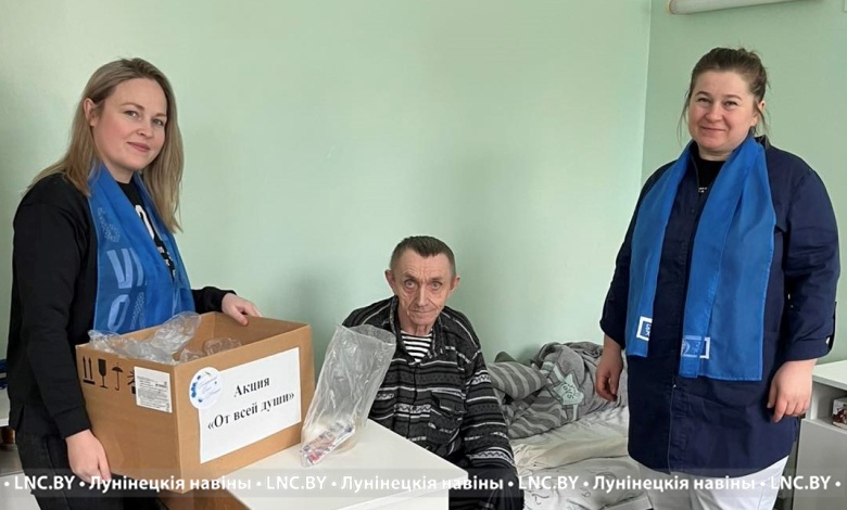 Активистки БСЖ из Лунинца порадовали земляков