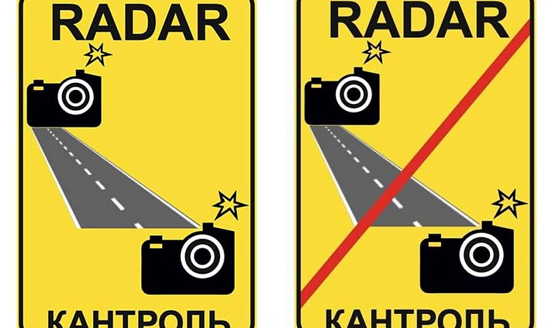 Самый протяжённый в Беларуси участок контроля скорости открыт в Брестской области