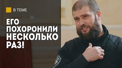 "По мне было 8 прилётов!" // Про чудо на Пасху, Лукашенко, белорусов и разочарование