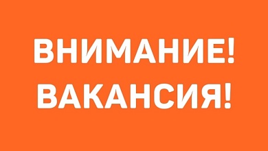 Микашевичи: ТРЕБУЕТСЯ ВОДИТЕЛЬ категории «В», «С», «D»