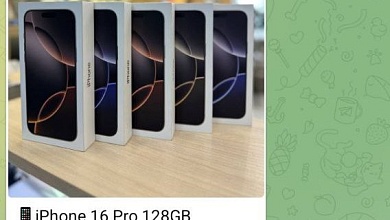 Ни iPhone, ни денег | Уже зарегистрировано 16 фактов мошенничества в Лунинецком районе