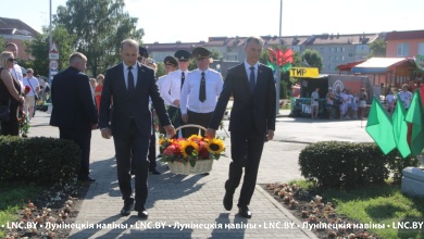 С днем рождения, Лунинец!