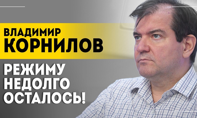 Требование США! | Куда спрячут Зеленского? | Обмен пленными в Беларуси