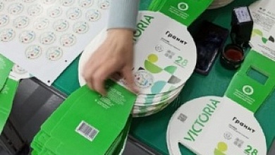 Социальную рекламу разместили на упаковке продукции «Виктория» Лунинецкого района