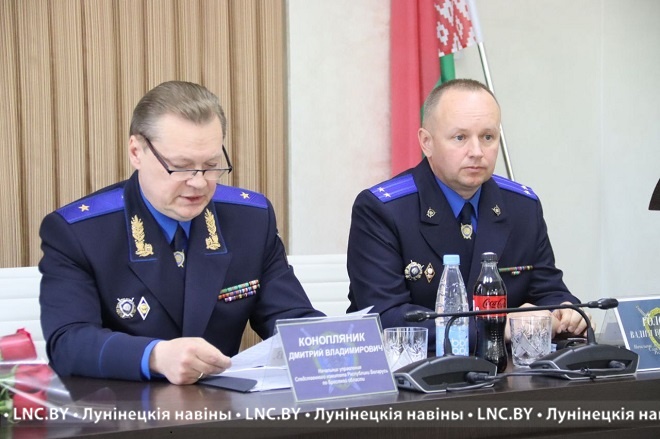 Лунинец: в отделе Следственного комитета  – новый начальник