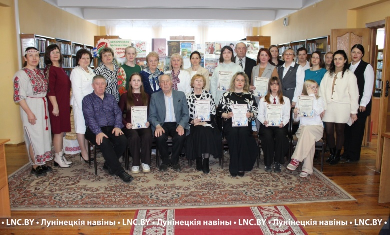 «Библионочь-2026» провели в Лунинце