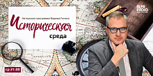 Как белорусы оказались среди казаков и почему Лев Сапега не закончил расправу с восставшими
