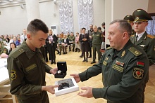 Часы от Министра обороны получил лунинчанин