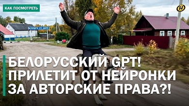 ОПАСНЫЕ ТРЕНДЫ ЦИФРОВОГО МИРА! Дипфейки, законы и риски