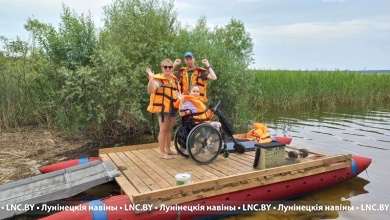 Инклюзивную рыбалку провели в Лунинецком районе