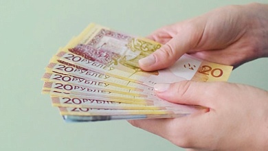 Бюджет прожиточного минимума повышается в Беларуси с 1 августа