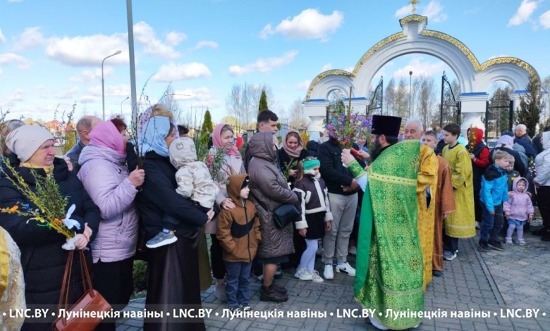 Вербное воскресенье в Лунинце 