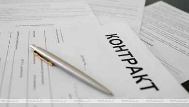 Впаяли более Br26,9 тыс. | Монополист навязывает условия договора? В МАРТ рассказали, что делать