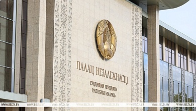 Лукашенко в преддверии Нового года подписал указ о помиловании