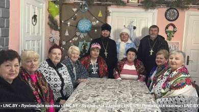 Добрые дела лунинчан на Старый Новый год