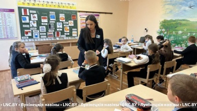 Учителя английского языка Лунинецкого района обменялись опытом 