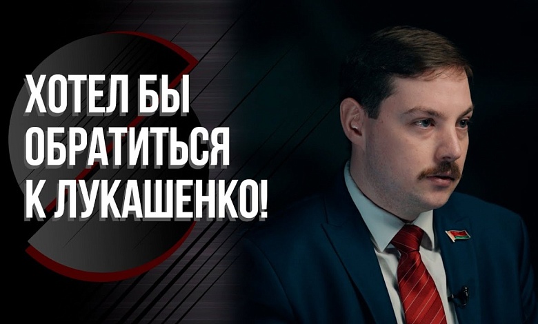 Испанец: "Беларусь – это другой мир!" // Про Лукашенко, переезд и блага страны